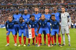 半场-法国7-0直布罗陀 姆巴佩1射2传17岁埃梅里首秀破门后伤退